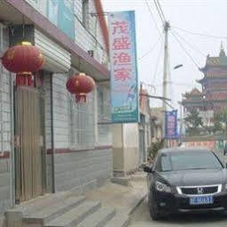 Penglai Maosheng Fisher Apartment Hotel Exterior foto